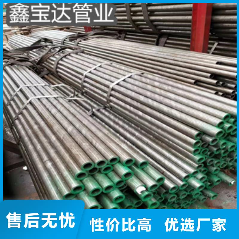 冷拉高精度无缝圆管货源