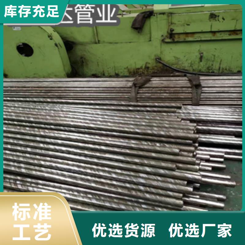 冷轧厚壁光亮管现货价格