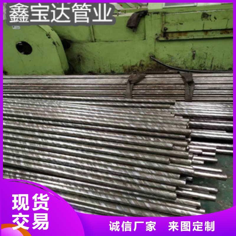 冷拔精密无缝管37*4厂家价格