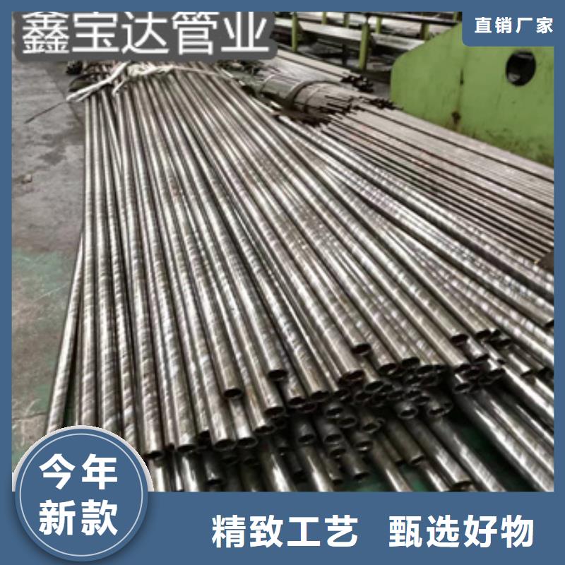 【精密光亮管-冷轧精密光亮管卓越品质保障】