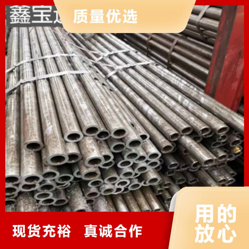 40*6精密光亮管畅销全国