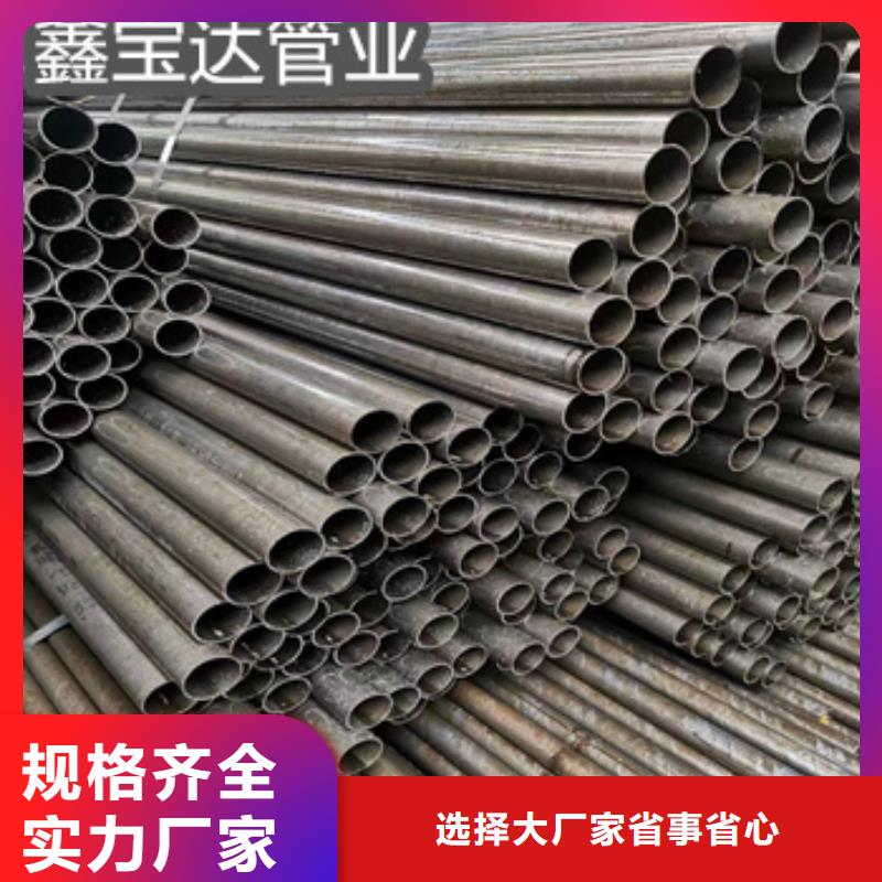 精拉无缝管外径23mm规格齐全