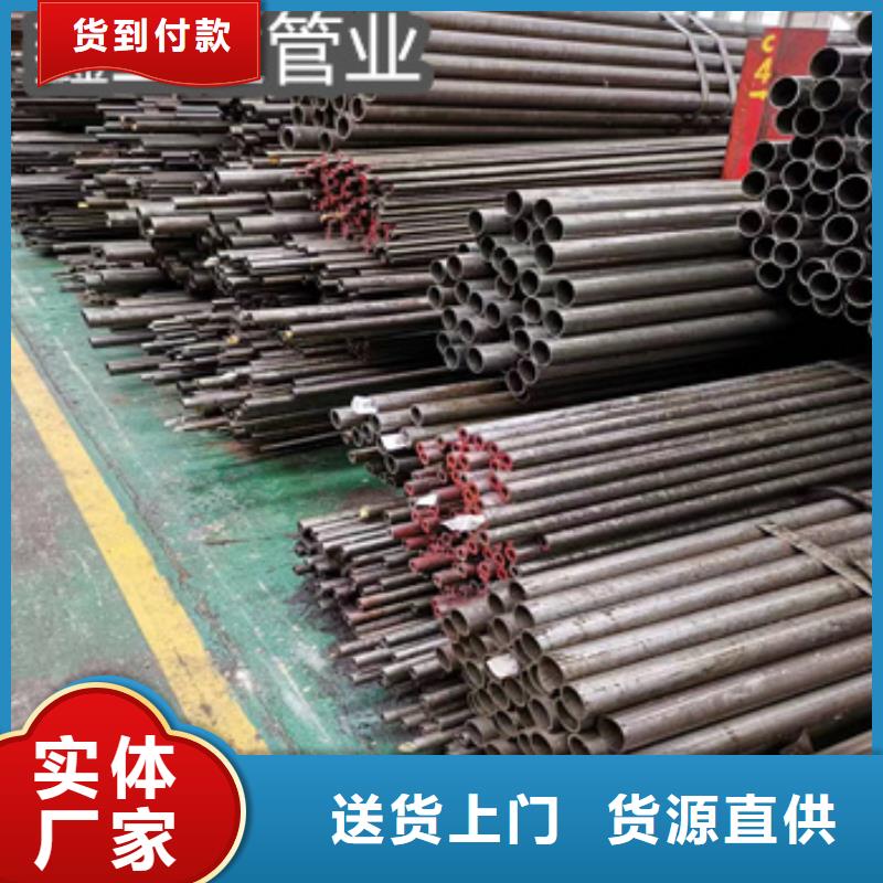 16mm厚壁精密光亮管现货齐全