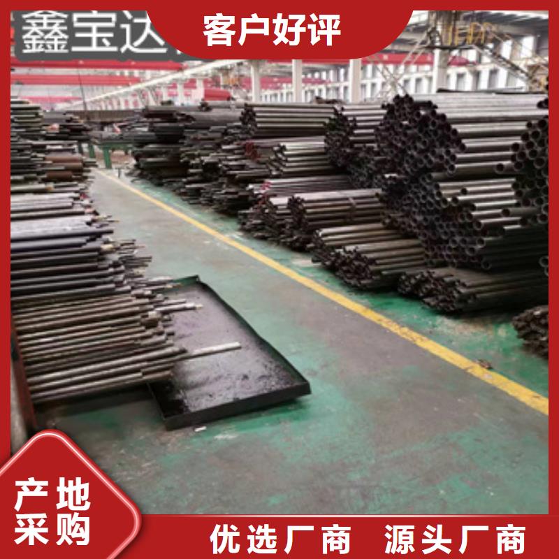 16Mn材质35*4精密管品质保证