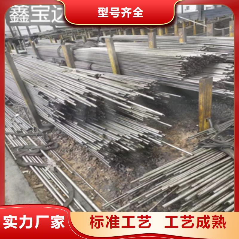 精密光亮圆形空心管生产厂家
