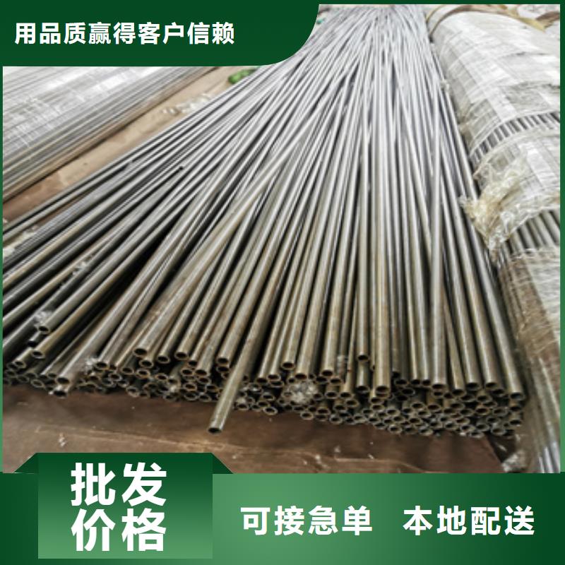精密光亮管涂塑钢管量少也做