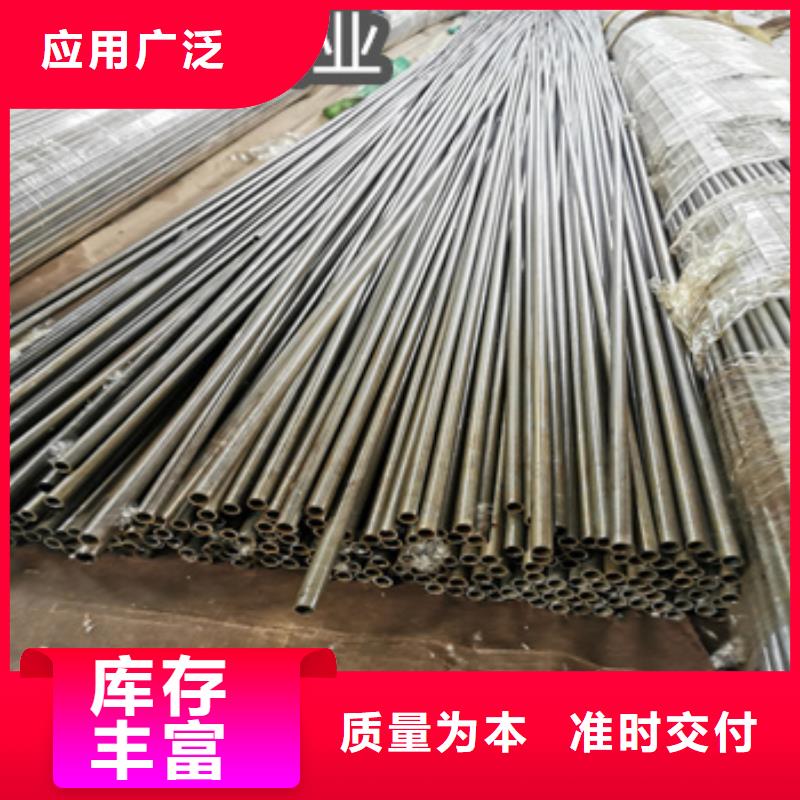 内径33mm精拔无缝钢管安装