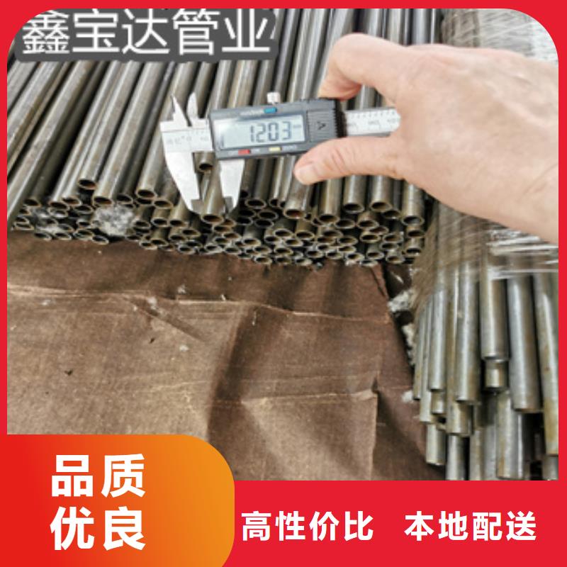 16Mn材质42*4精密管施工