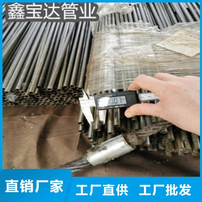 60*3冷轧钢管安装