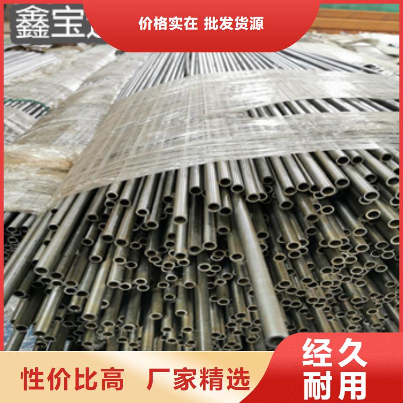 30*3冷拔精密无缝管价格