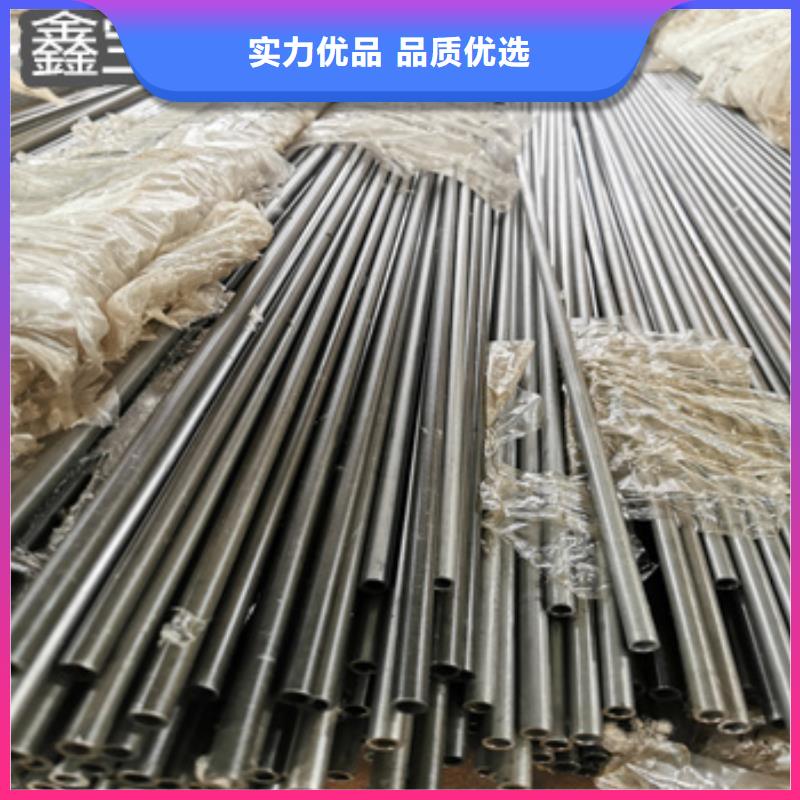 冷拉精密无缝管36*3种类齐全
