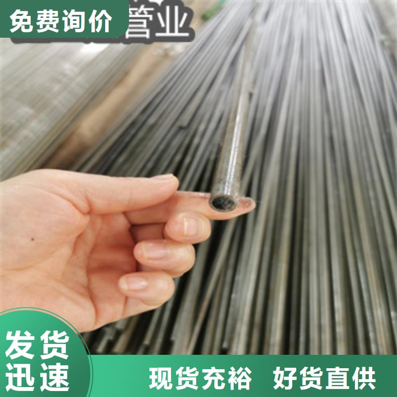 外圆42mm精密钢管现货报价