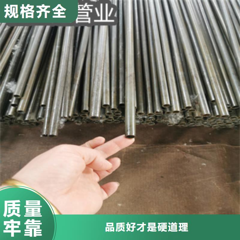 20#精轧管30*5图片