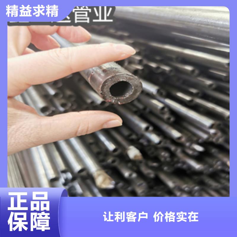 16mm厚壁精密光亮管现货齐全