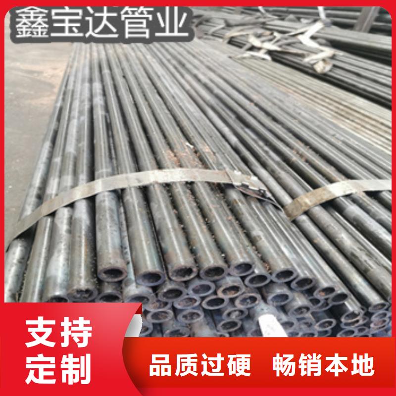 大口径厚壁精轧钢管解决方案