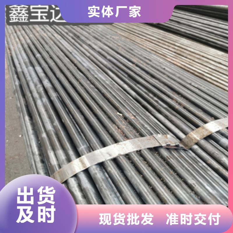 40*6精密光亮管畅销全国