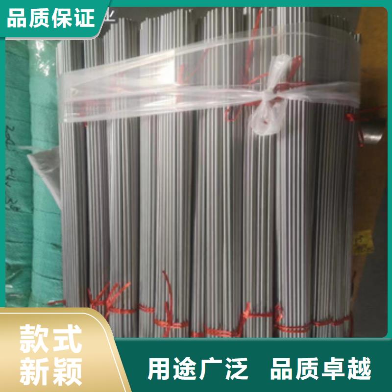 精密机械用304毛细管品质保证