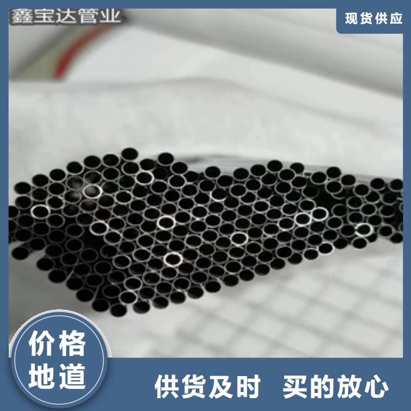外径10mm毛细钢管报价
