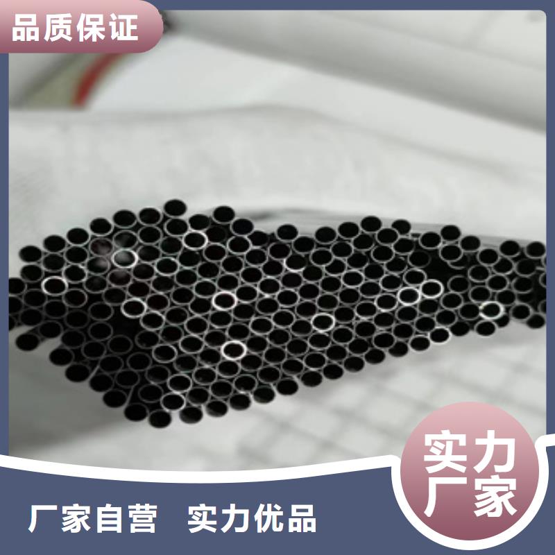 东方市11mm小直径不锈钢管团队