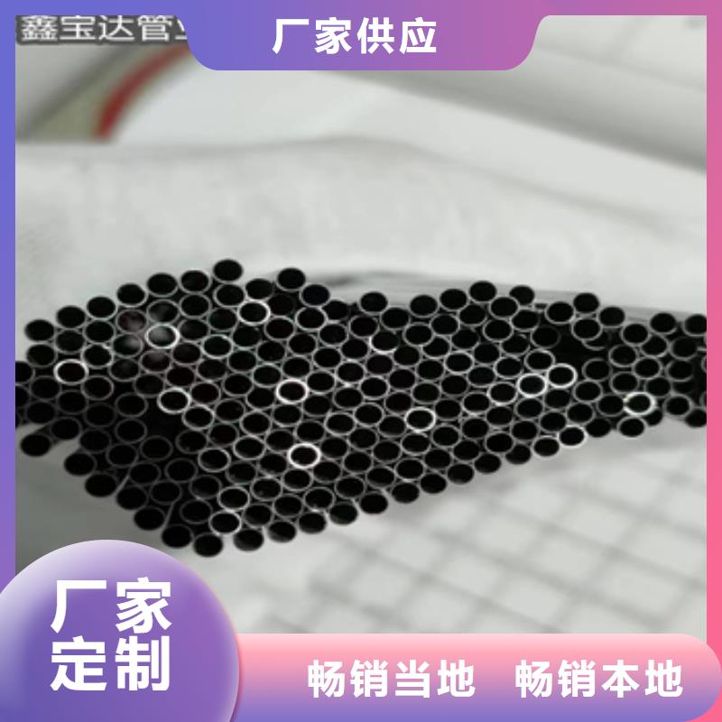 小直径微细金属管价格合理