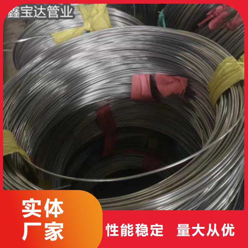 不锈钢毛细管不锈钢耐高温管今日价格
