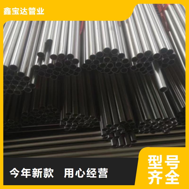 不锈钢毛细管冷拔小口径钢管采购