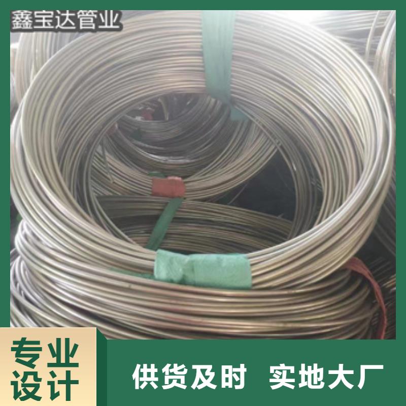 手机拉伸天线管规格