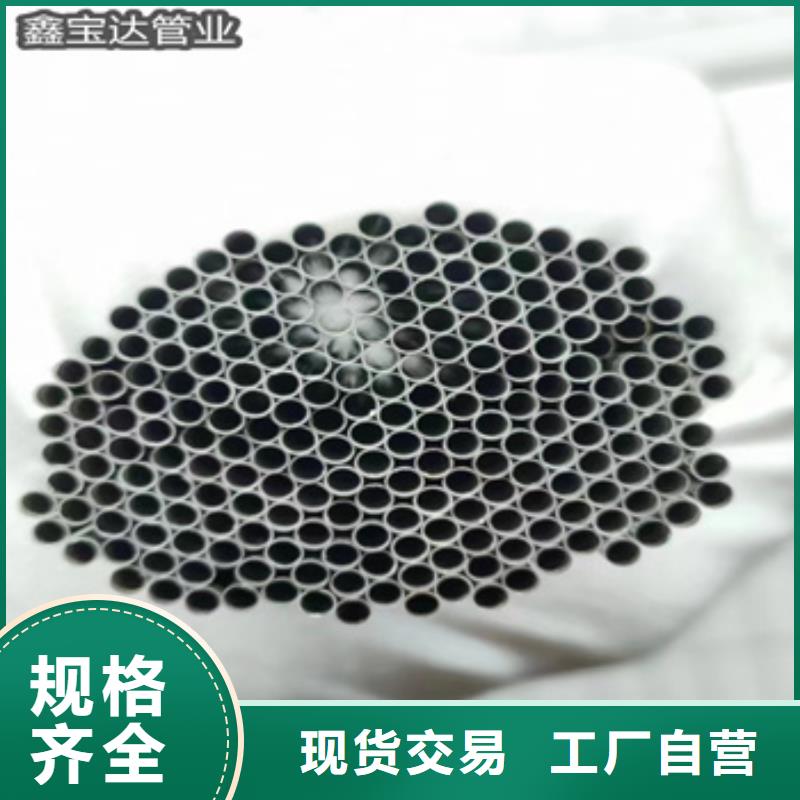 304毛细管6*1发货及时