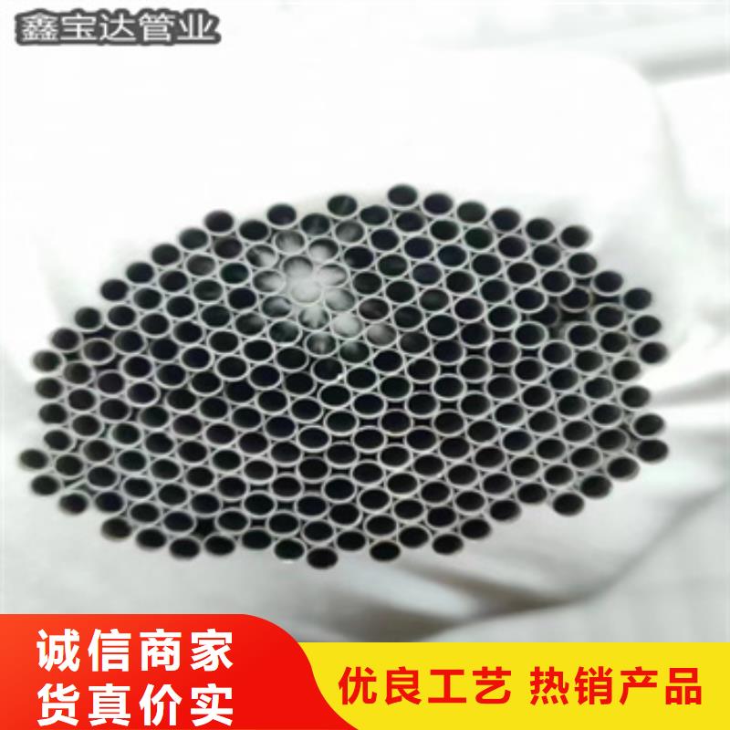 不锈钢毛细管冷轧精密光亮管实体厂家支持定制