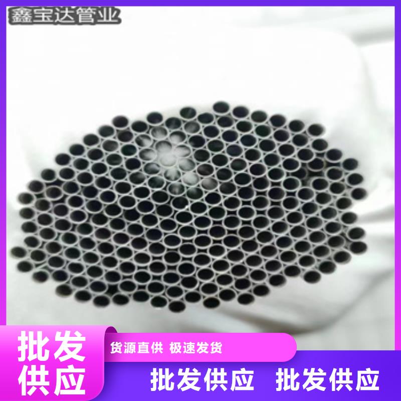 不锈钢毛细管2*0.2欢迎咨询