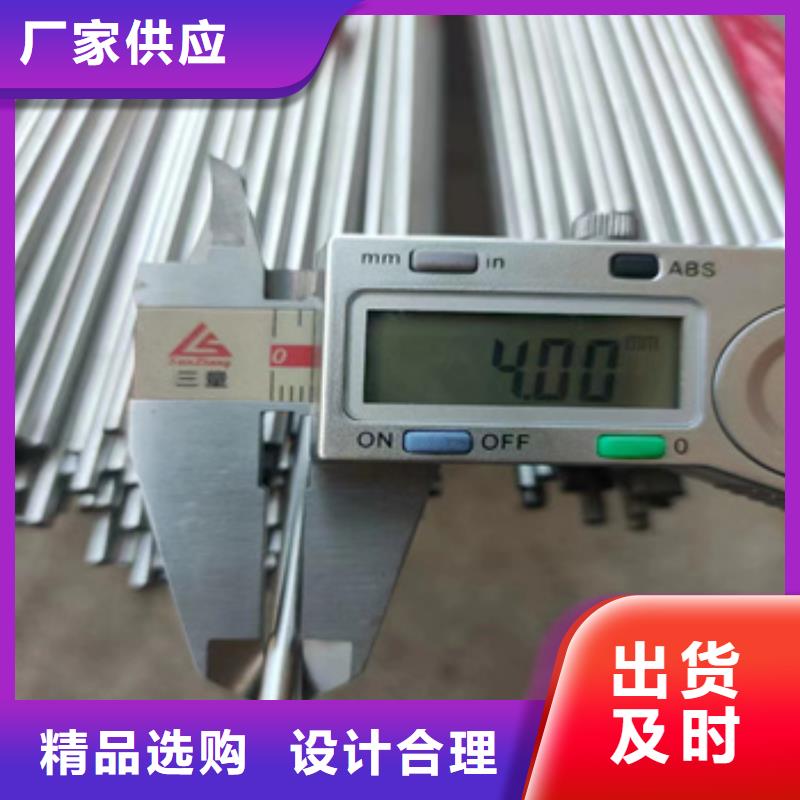 【不锈钢毛细管_冷拔小口径钢管大品牌值得信赖】