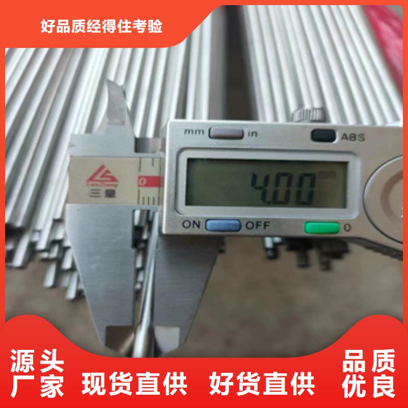 直径3.2毫米不锈钢盘管实力雄厚