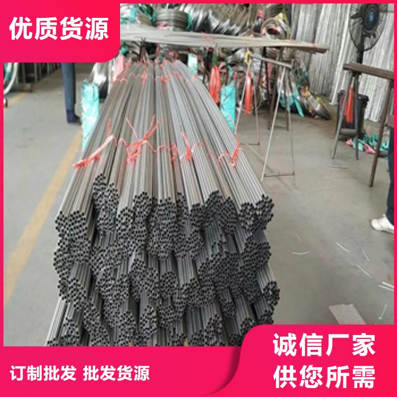 直径3毫米不锈钢盘管价格优