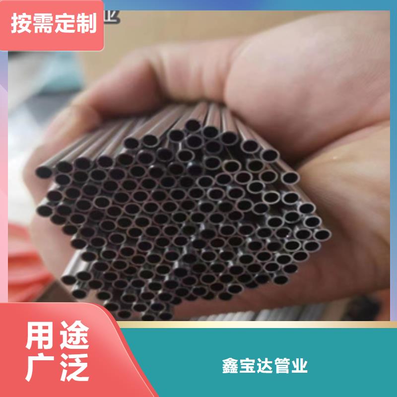 材质304不锈钢毛细管中心