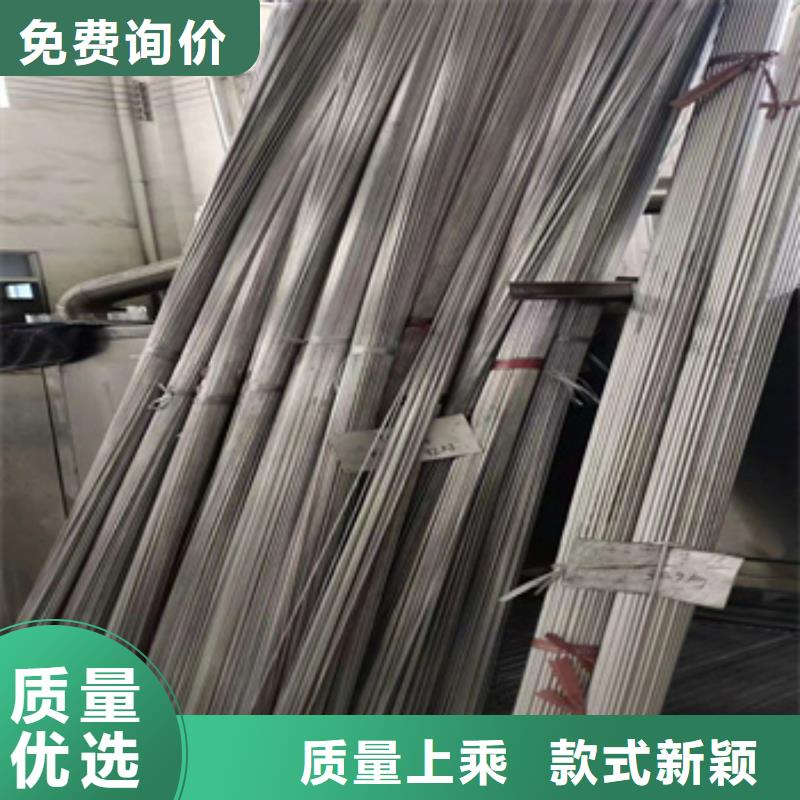 外径4mm不锈钢管货源
