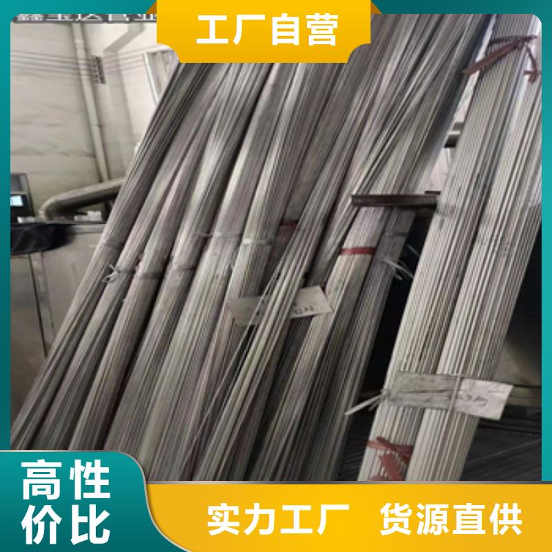3mm小直径不锈钢管欢迎来电