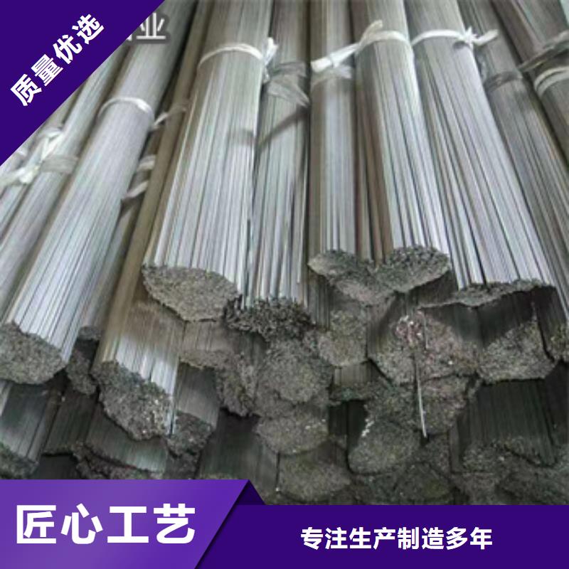 外径4mm不锈钢管货源
