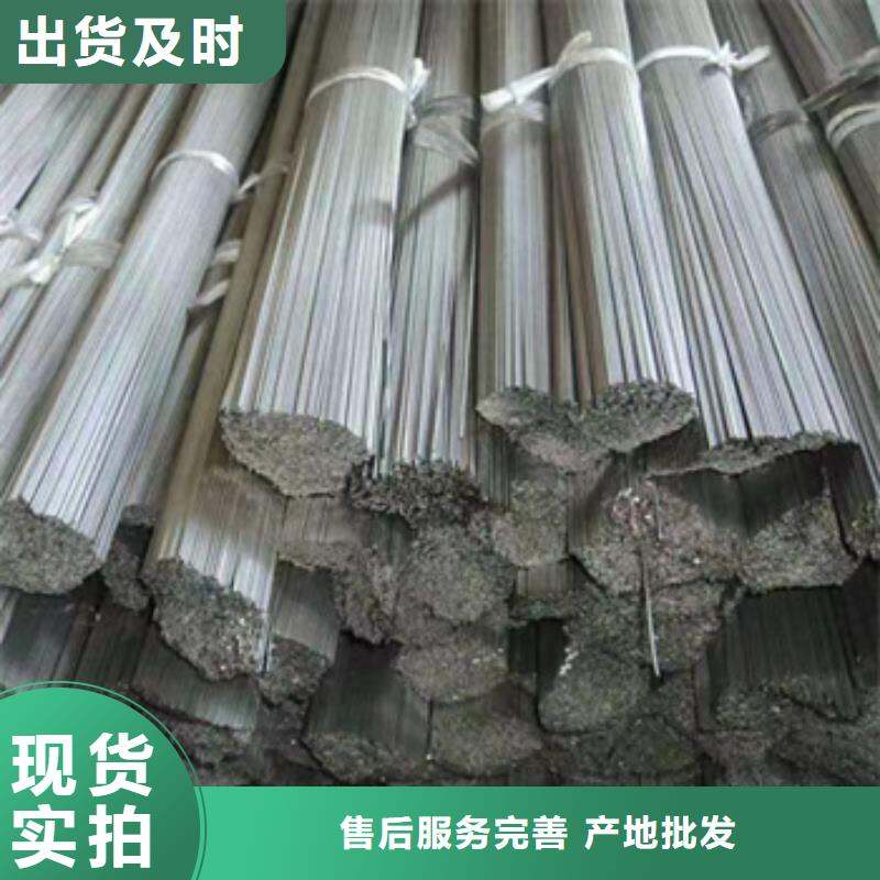 不锈钢光亮盘管诚信企业