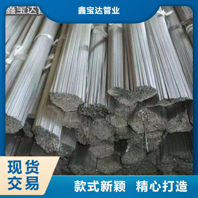 不锈钢毛细管不锈钢耐高温管今日价格
