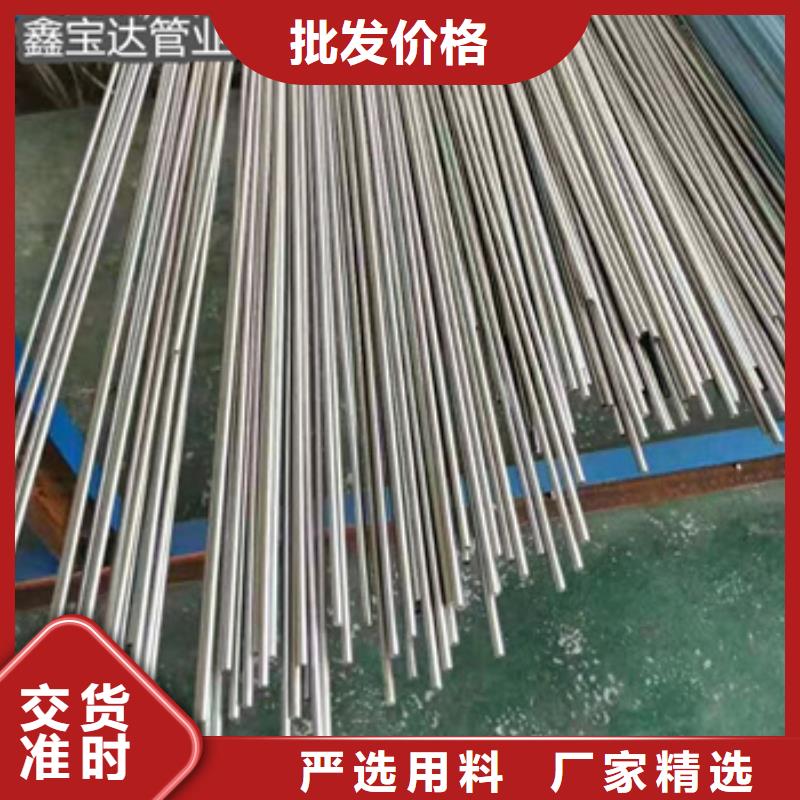 不锈钢毛细管不锈钢耐高温管今日价格