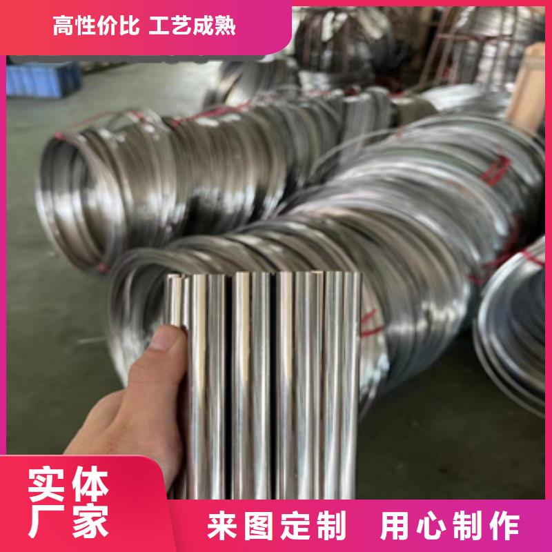 不锈钢毛细管给水排水用管制造生产销售