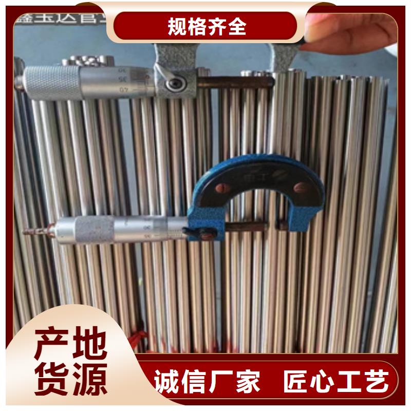 临高县直径12毫米传感器用管定制