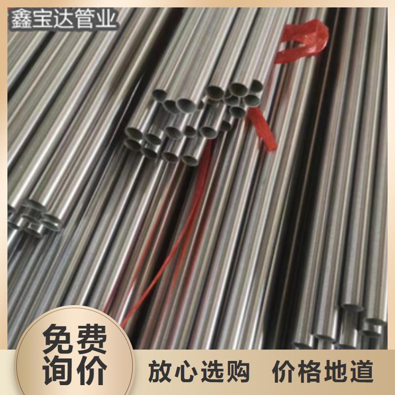 不锈钢毛细管10*0.3量大从优