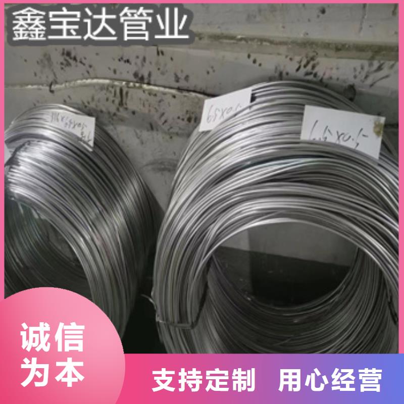 304毛细盘管工厂直销