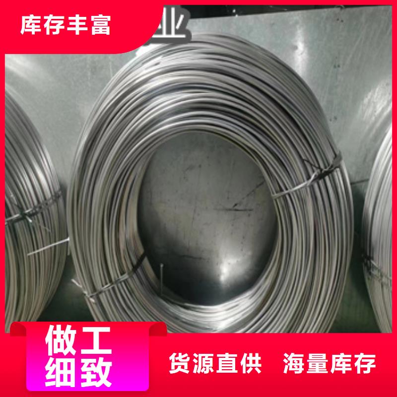 直径5*16*1不锈钢管在线报价