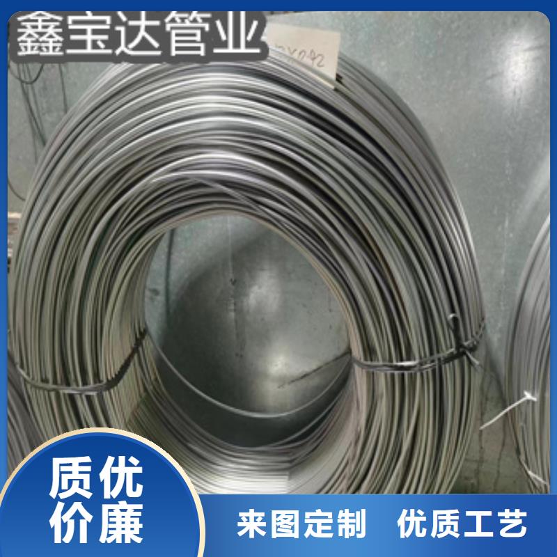 不锈钢毛细管冷拔小口径钢管每一处都是匠心制作