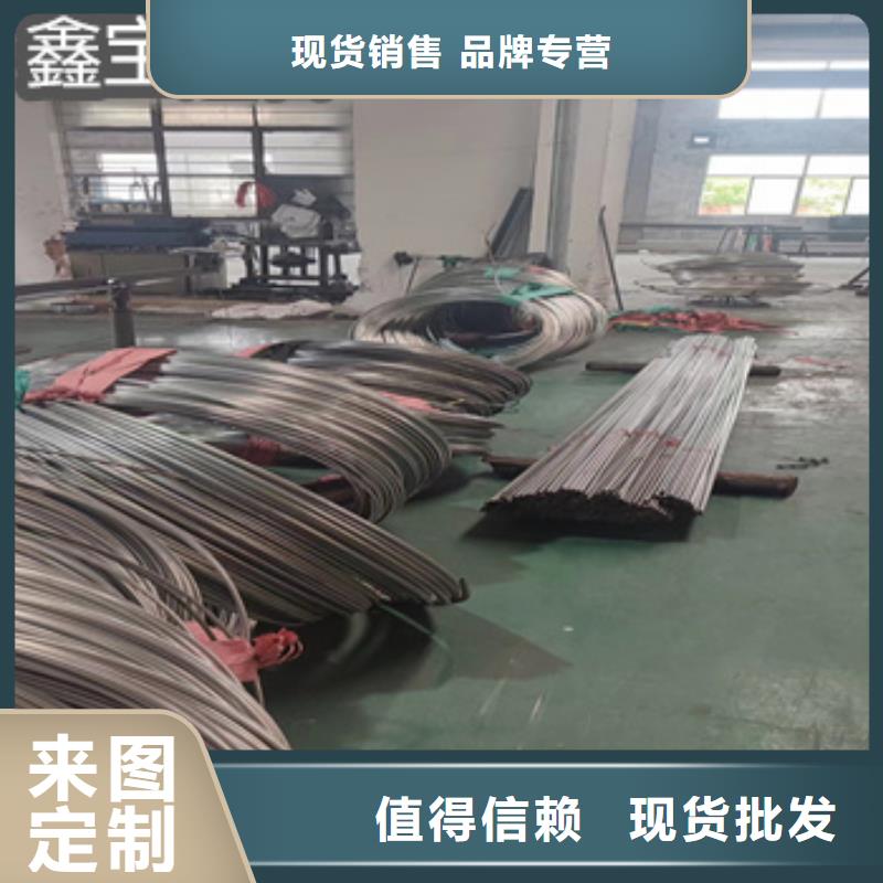 1mm不锈钢小圆管来电咨询