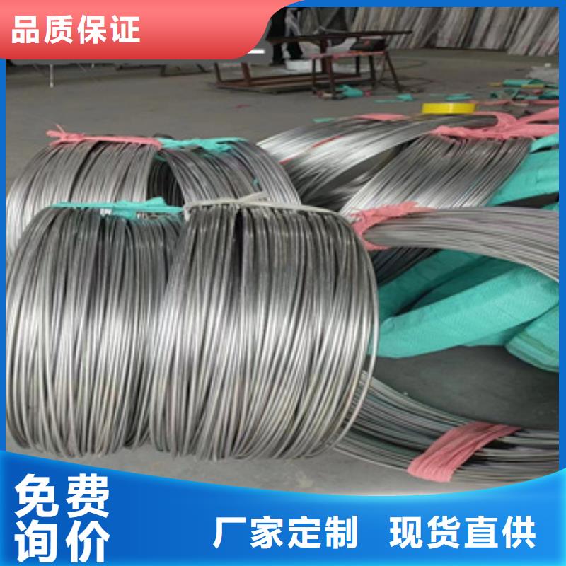 不锈钢小细管9*1产品介绍
