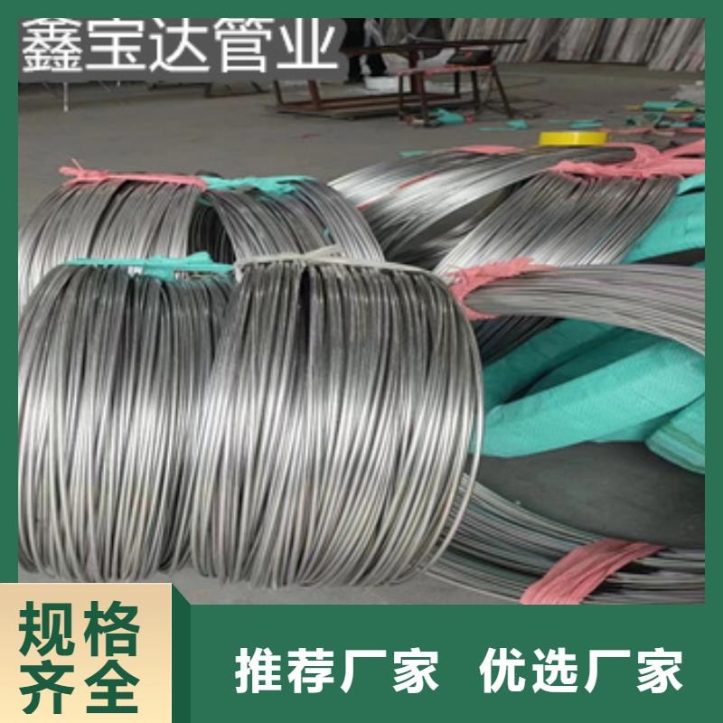 超长不锈钢盘管14*1全国走货