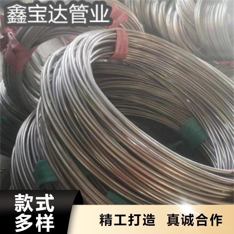 10*1不锈钢光亮盘管了解更多